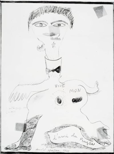 エクスキューズ・キャドヴァール 作： Yves Tanguy