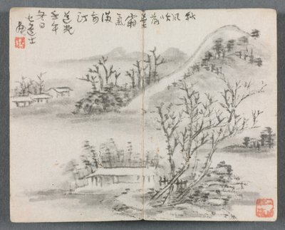 人物と風景のミニチュアアルバム（丘のある風景） 作： Zeng Yandong