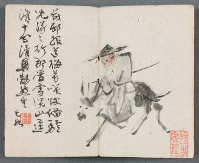 人物と風景のミニチュアアルバム (ロバに乗った老人) 作： Zeng Yandong