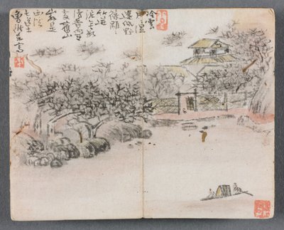 フィギュア付きミニチュアアルバムと2人の船頭のいる風景の風景、1822年。 作： Zeng Yangdong