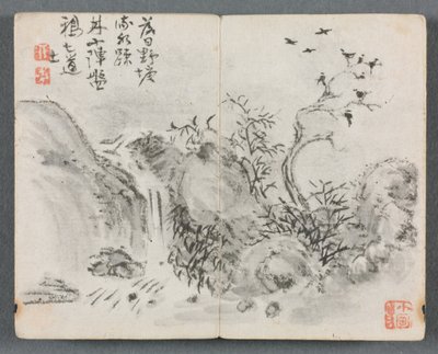 フィギュアと風景の滝のあるミニチュアアルバム、1822年。 作： Zeng Yangdong