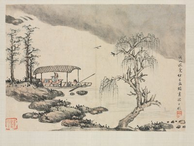 さまざまなスタイルの風景アルバム: 山川の喜び 作： Zha Shibiao