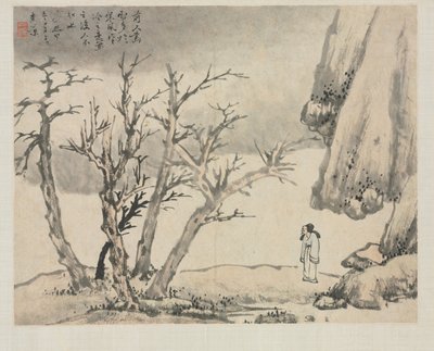 さまざまなスタイルのランドスケープアルバム：Snowy Landscape、1684。 作： Zha Shibiao