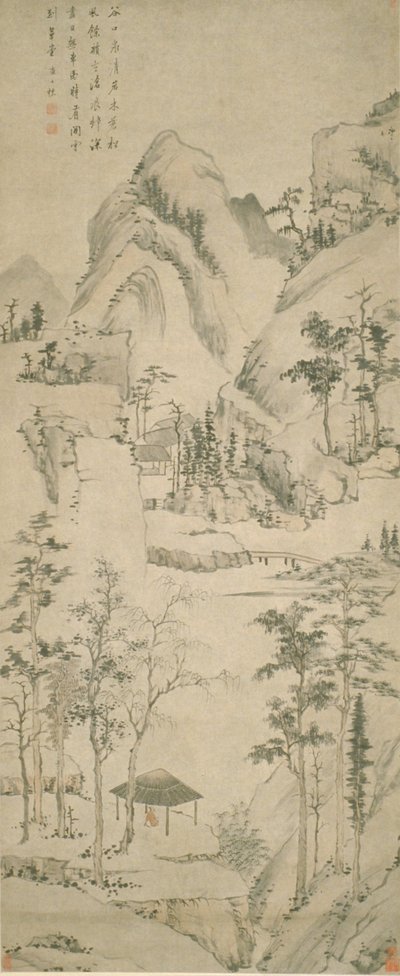 Paisagem Com Figura (tinta e cor sobre papel) 作： Zha Shibiao