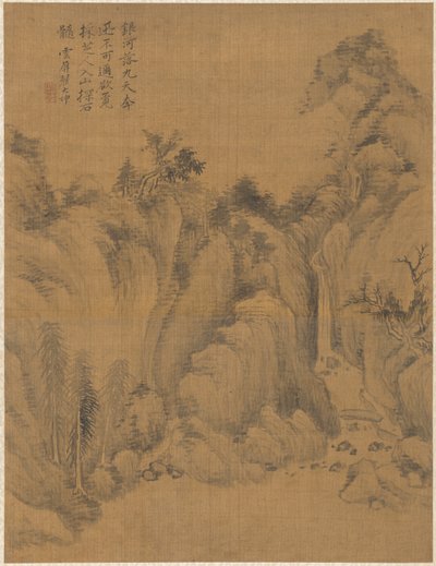 風景 作： Zhai Dakun