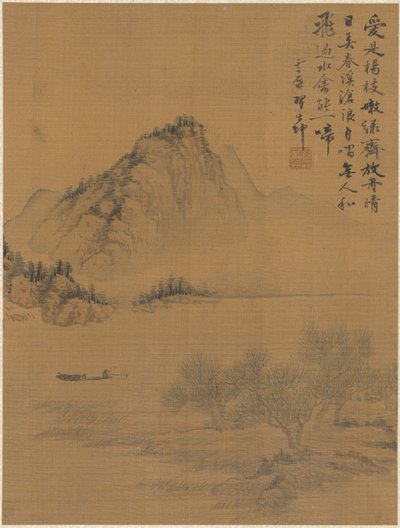 風景、1775年。 作： Zhai Dakun