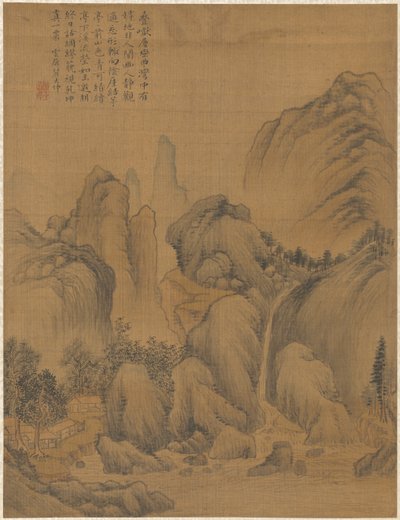 風景、1775年。 作： Zhai Dakun