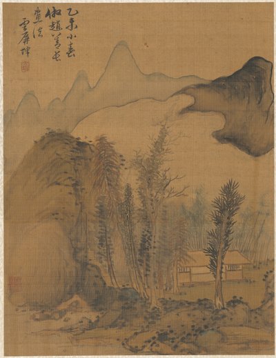 潮元風山水 作： Zhai Dakun