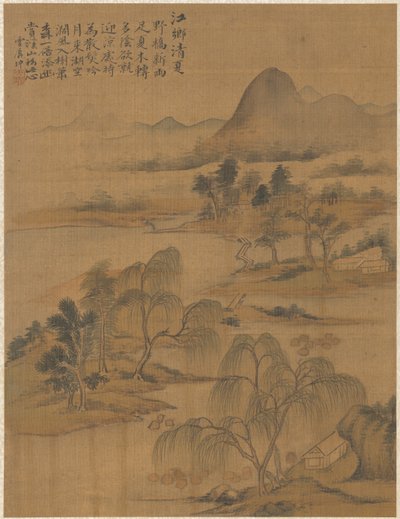 高い夏のリバービレッジ、1775年。 作： Zhai Dakun