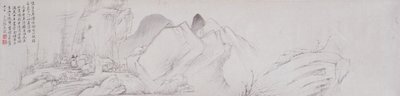 口笛の頌歌 作： Zhang Feng