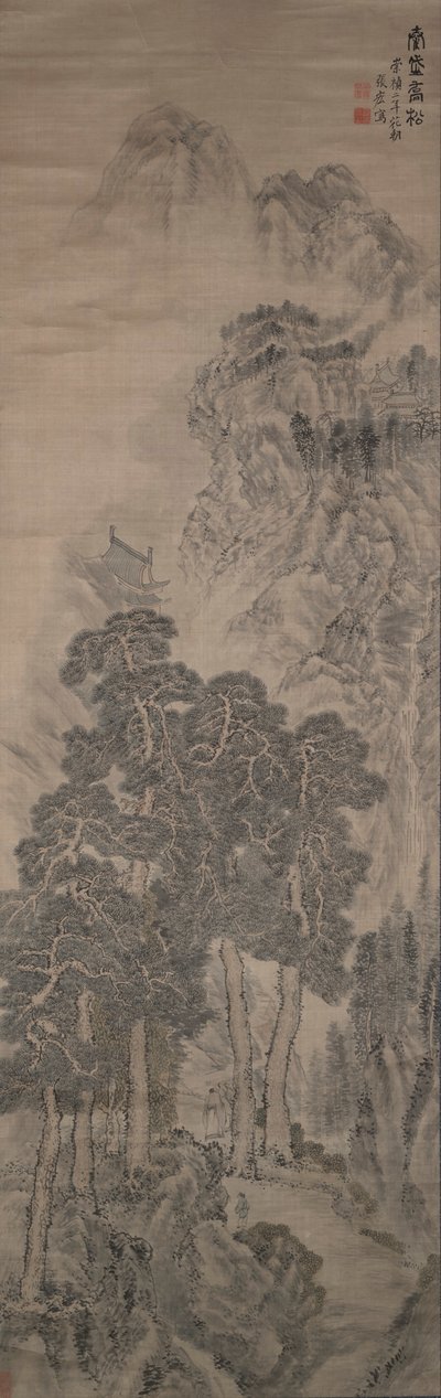 泰山のロフティ パインズ 作： Zhang Hong