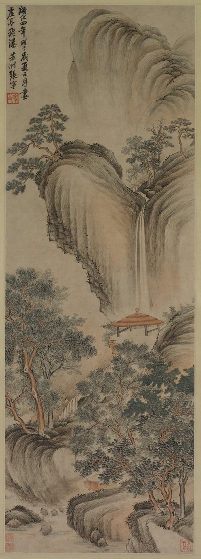 空の東屋と急流の滝 作： Zhang Ning