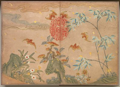 卓上アルバム 花鳥画（蝙蝠・岩・花楕円書道） 作： Zhang Ruoai