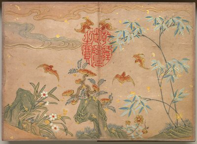 デスクアルバム：花と鳥の絵画コウモリ、岩、花の楕円形の書道、18世紀。 作： Zhang Ruoai