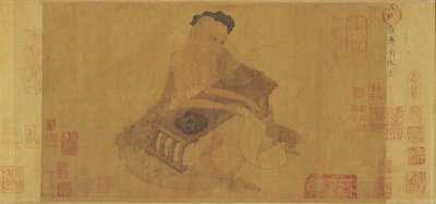 クラシックを説明するフーシェン 作： Zhang Sengyao