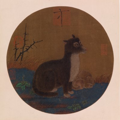 犬 作： Zhao Ji