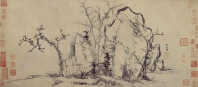 優雅な岩とまばらな木 作： Zhao Mengfu