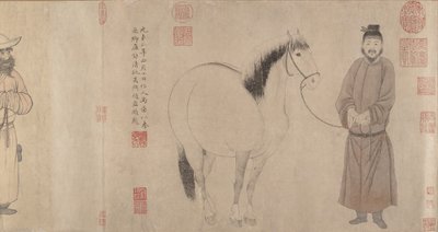 花婿と馬、1296 年と 1359 年の日付。 作： Zhao Mengfu