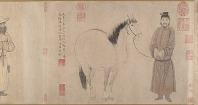 新郎と馬 作： Zhao Mengfu Chao Meng Fu or