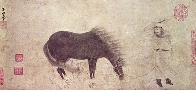 冬の新郎新婦（紙にインク） 作： Zhao Mengfu Chao Meng Fu or