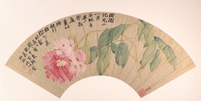 牡丹は1862年のもの。 作： Zhao Zhiqian