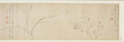 インクフラワー 作： Zhao Zhong