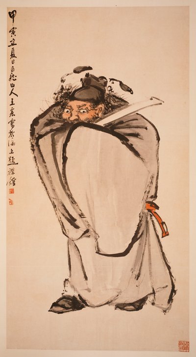 Zhong Kui 作： Zhen Wang