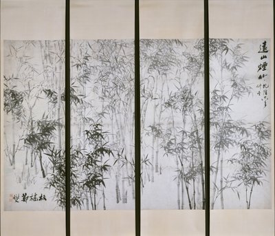 遠山の霧竹図」（1753年）。 作： Zheng Xie