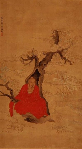 赤いローブのローハン」（シルクにインクとカラー 作： Zhiding Yu