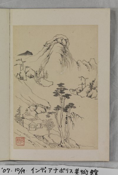 古代人をのんびり写す (紙にインクとカラー) 作： Zhilin Zou