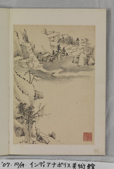 Leisurely Copying The Ancients (ink and colour on paper)   1448456   ja       japanese Successfully Translated  Original: Beggar with Staff Holding Tricorn Hat Translat: Beggar with Staff Holding Tricorn Hat 1436595 ja japanese Successfully Translated Orig 作： Zhilin Zou