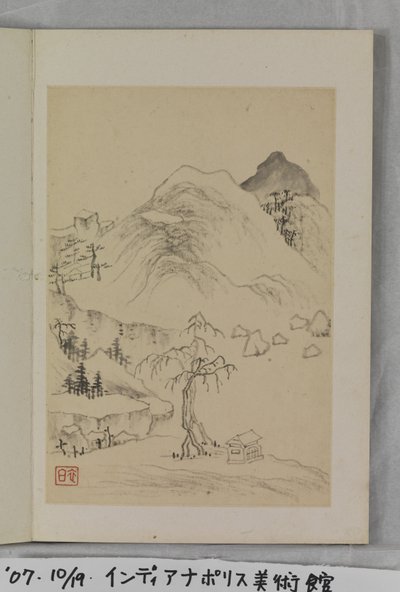 古代人をのんびり写す (紙にインクとカラー) 作： Zhilin Zou
