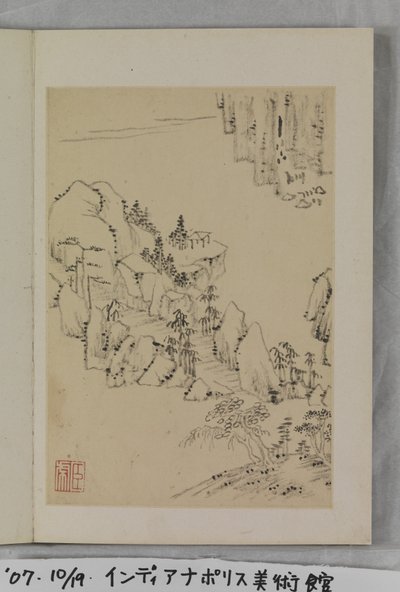古代人をのんびり写す (紙にインクとカラー) 作： Zhilin Zou