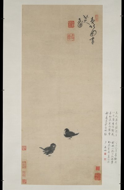 2羽のひよこ、1694年頃（紙にインク） 作： Zhu Da