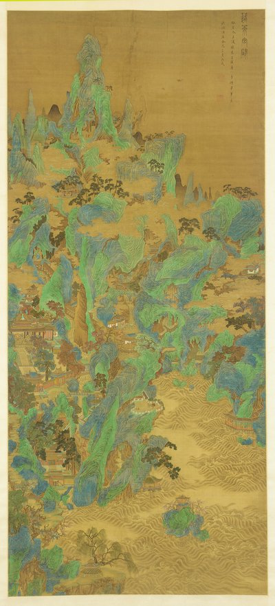 蓬莱の宮殿と門楼、1683年。 作： Zhu Dan
