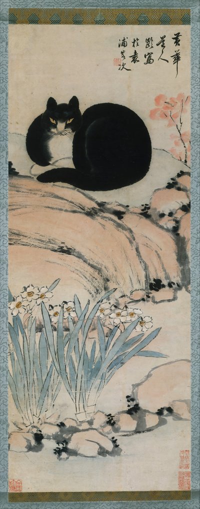 黒猫とナルキッソス 19世紀 作： Zhu Ling