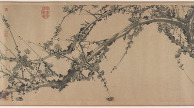 春の息吹、1360年。 作： Zou Fulei