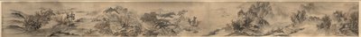 田舎の秋の霧、1647年。 作： Zou Zhe