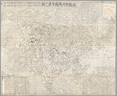 南禅寺万国勝絵図の図』（京都 作： Zuda Rokashi