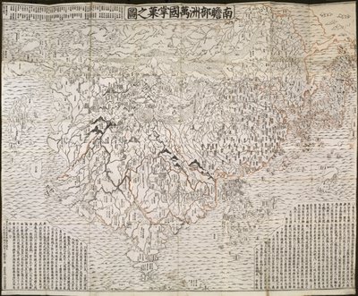 仏教の世界地図、1710 年 作： Zuda Rokashi Hotan