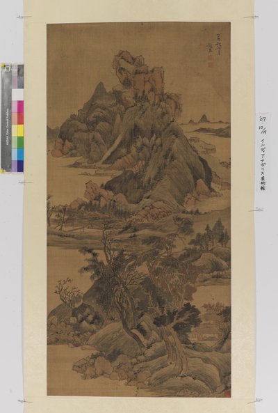 風景 作： Zuo Zhao