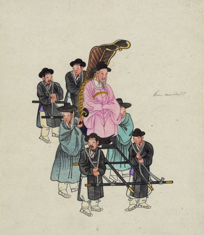 精巧なセダンチェアで運ばれる韓国の高官、おそらく首相。 1890年（水彩） 作： . .
