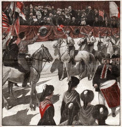 Arenes de Nimes（アレーヌ・ドゥ・ニーム）。ニームのアリーナ 作： Ferdinand Georg Waldmuller
