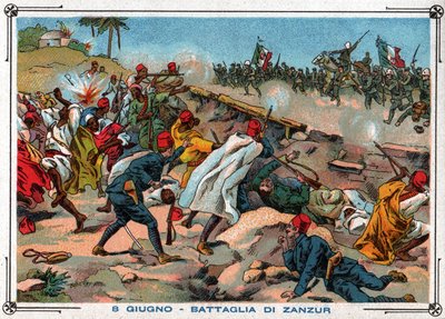 バタイユ・ド・ジャンスールジャンズールの戦い 作： Ferdinand Georg Waldmuller