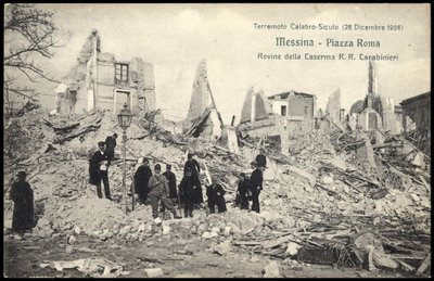 兵舎の地震廃墟 作： . .