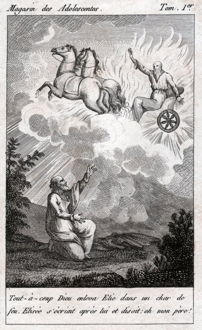 1880年頃、エリヤは空へと飛び立った（彫刻） 作： . .