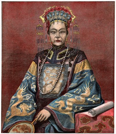 西太后 作： . .