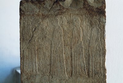 エウメニデス奉納浮彫り アルゴス（ギリシャ） ギリシャ文明 紀元前3世紀 作： William Walcutt