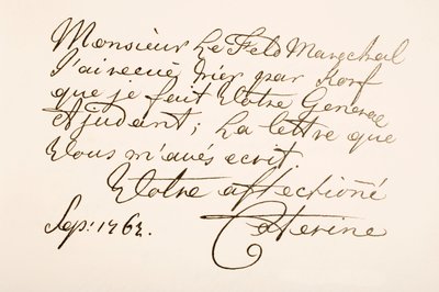 ロシアの女帝エカテリーナ2世（エカテリーナ大帝）の手書きサンプル 作： Ferdinand Georg Waldmuller