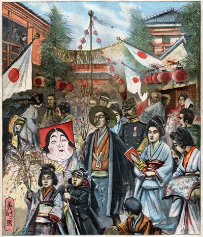 東京の元旦。東京の元旦。 作： John Pardon